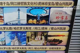 betway体育官方截图2